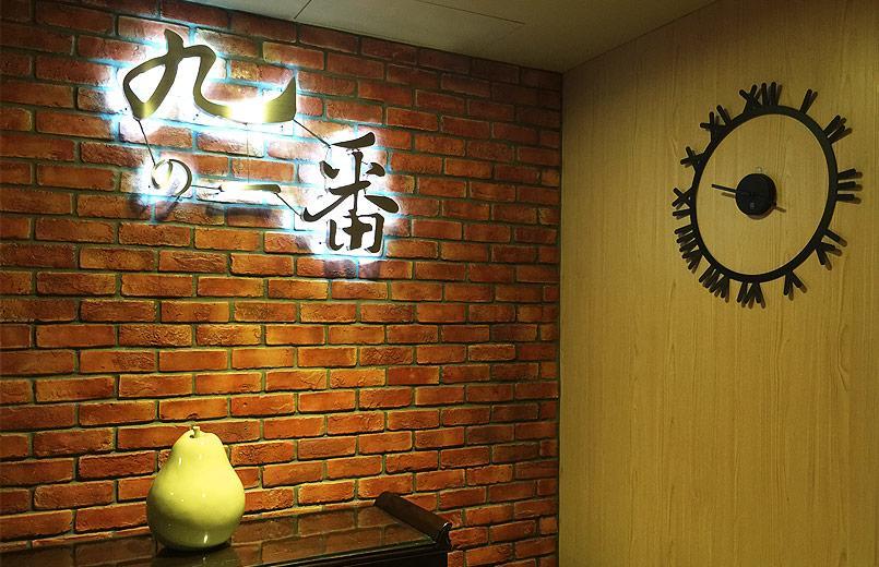 Sendale Zhubei Business Hotel Eksteriør billede